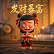 波克城市账号忘记了怎么办